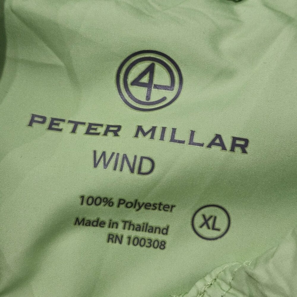 Peter Millar Element 4 Wind 1/2 Zip Pull-Over Win… - image 8